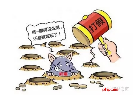 今年以來(lái)，邯鄲市不斷加強(qiáng)知識(shí)產(chǎn)權(quán)保護(hù)工作，積極開(kāi)展專(zhuān)利行政執(zhí)法專(zhuān)項(xiàng)行動(dòng)，截至7月31日，共受理并立案專(zhuān)利侵權(quán)糾紛、假冒專(zhuān)利案件201件，其中專(zhuān)利侵權(quán)糾紛案件176件，電子商務(wù)領(lǐng)域假冒專(zhuān)利案件25件。